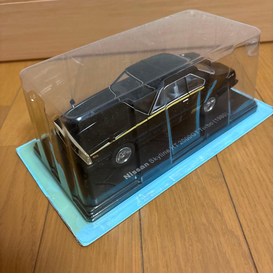 アシェット 1／24 国産名車コレクション 6台セット