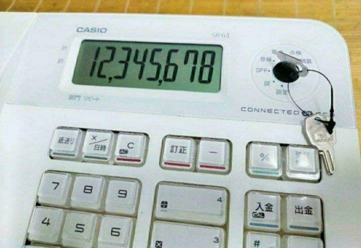カシオレジスター　SR-G3　限定　スマホ連携売上管理　送料無料　888819