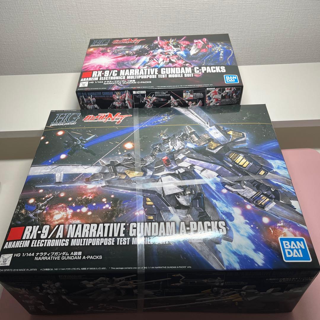 RX-9/A & RX-5/C ナラティブガンダムセット
