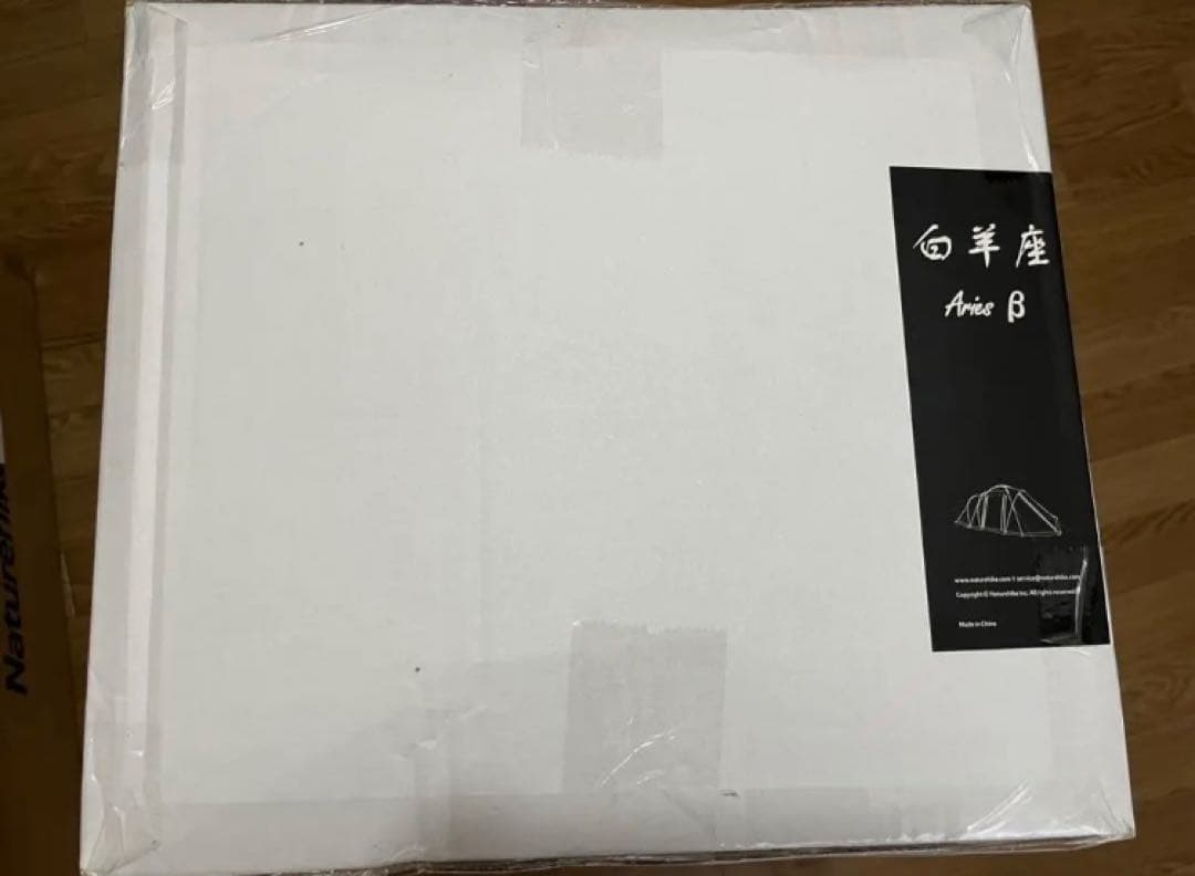 Naturehike Aries β トンネルテント 新品•未使用