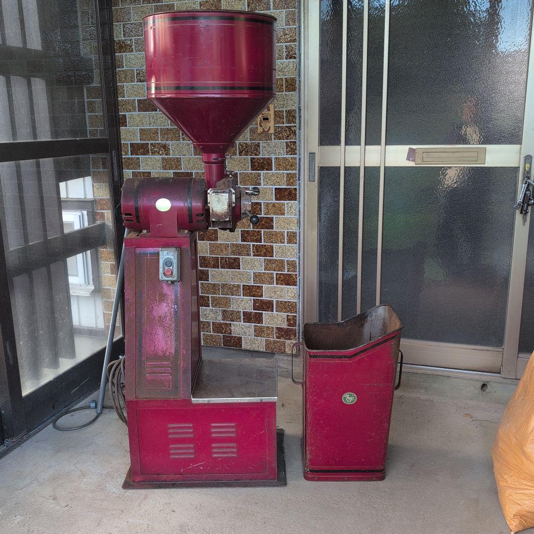 ★超希少！《フジローヤル　業務用コーヒーミル》200V 日本製　激レア！実動★