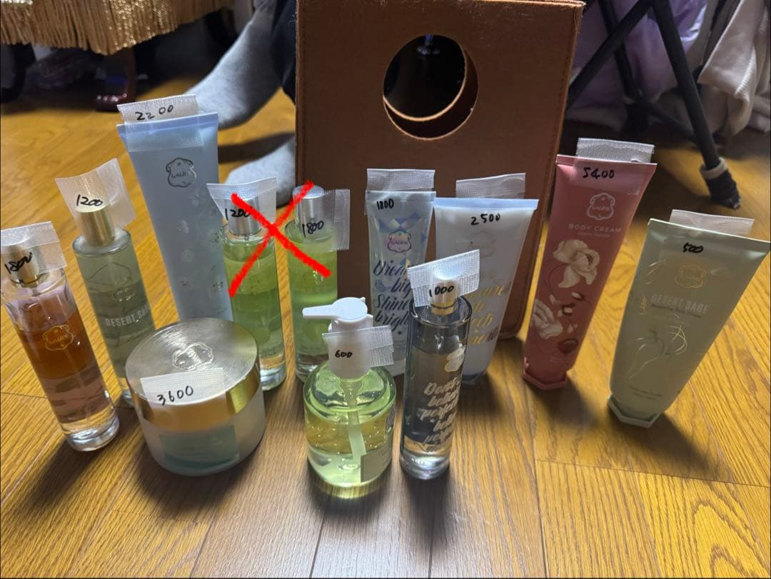 ボディクリーム Laline