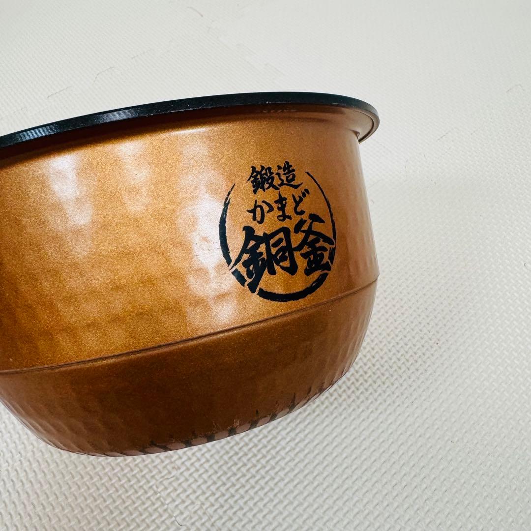 東芝 真空圧力IHジャー炊飯器　炎 匠炊き RC-10VSR-W