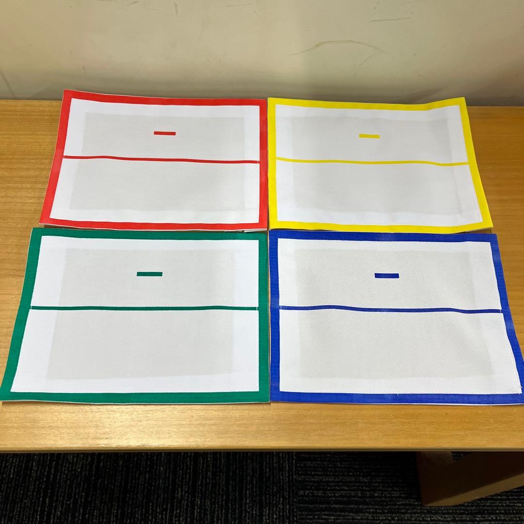 【Tom.Tomさま専用】ゼッケン