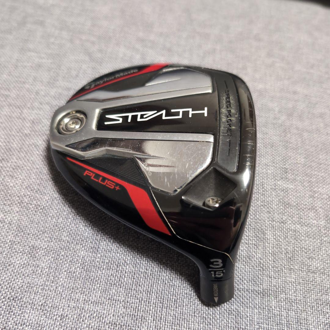 テーラーメイド　StealthPLUS+　3w 15