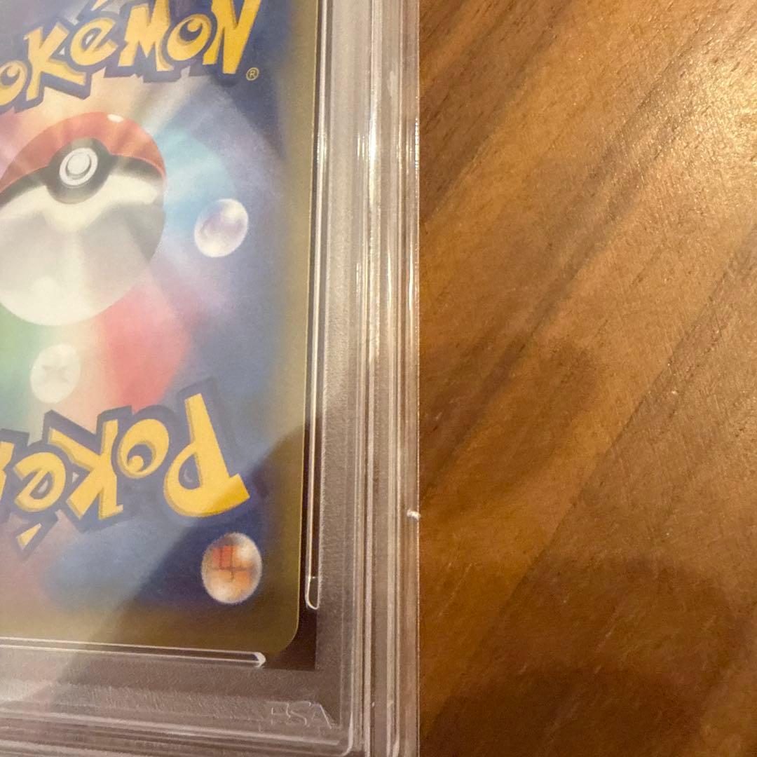 PSA10 ラティオス CP2 R 019/027 1st ED 2015