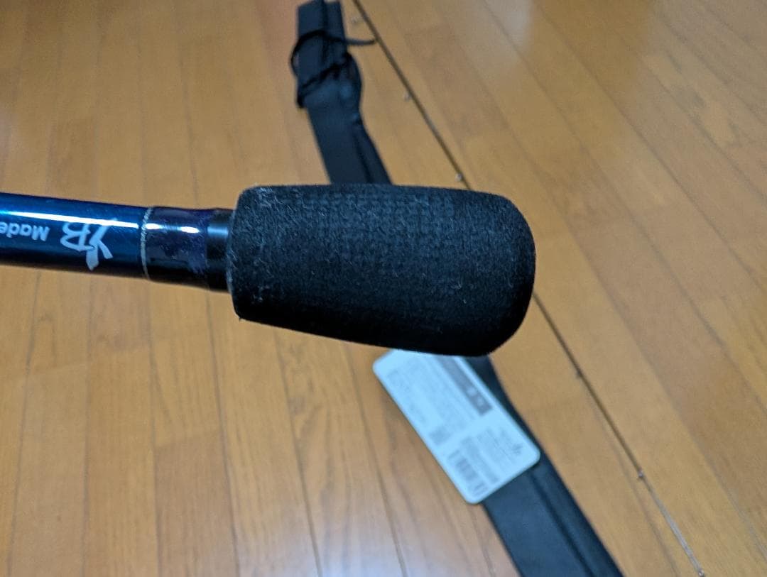 ヤマガブランクス　Blue Current III 74（ブルーカレントⅢ）