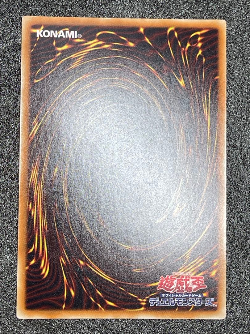 青眼の白龍　ブルーアイズホワイトドラゴン jmpr-JP001 高橋和希　サイン