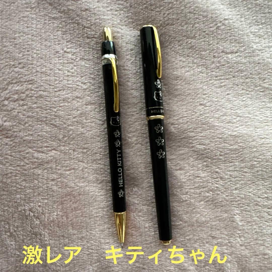 激レア　HELLO KITTY シャープペンシル　水性ボールペンの2本セット