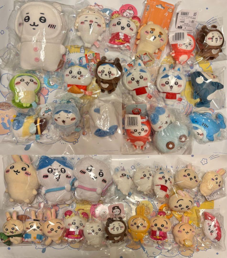 ちいかわ　ぬいぐるみ　マスコット　ハチワレ　モモンガ　うさぎ　37点まとめ売り