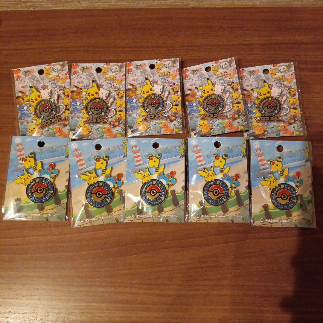ポケモンセンター　ロゴピンズ　10点　トーキョーDX　トーキョーベイ　ミュウ