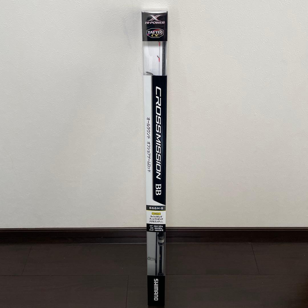 シマノ CROSSMISSION BB S96M-S