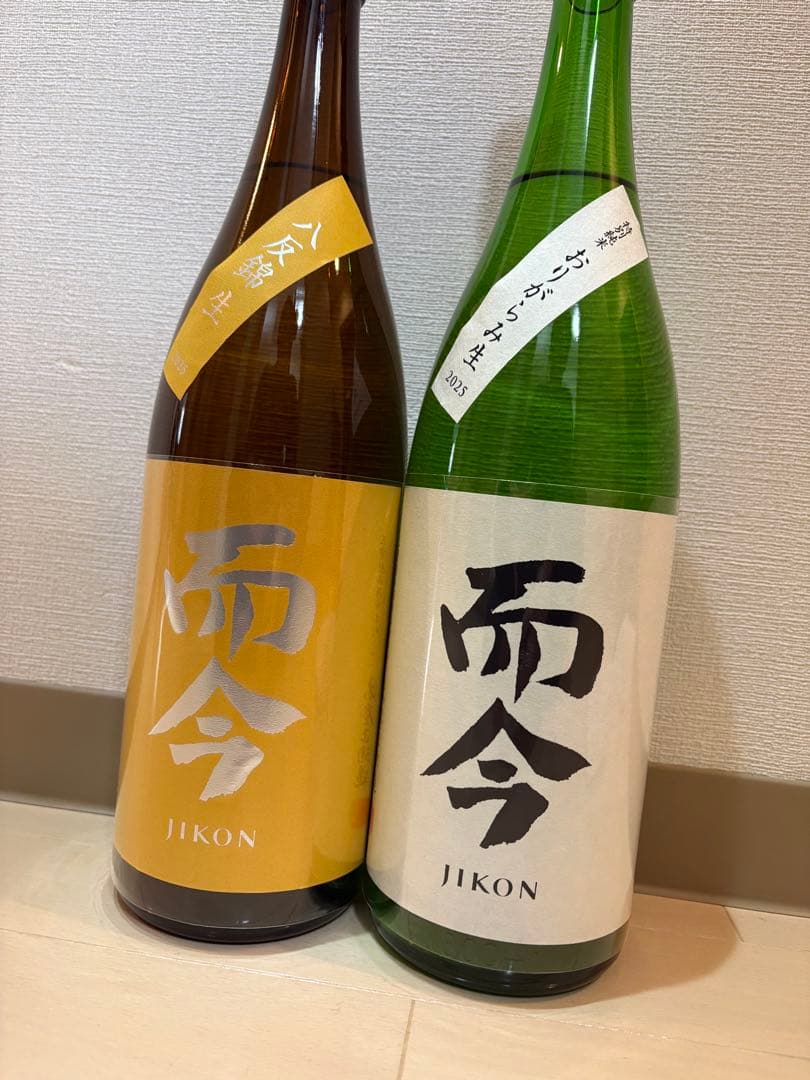 値下げ可能　而今　２本セット　1800ml