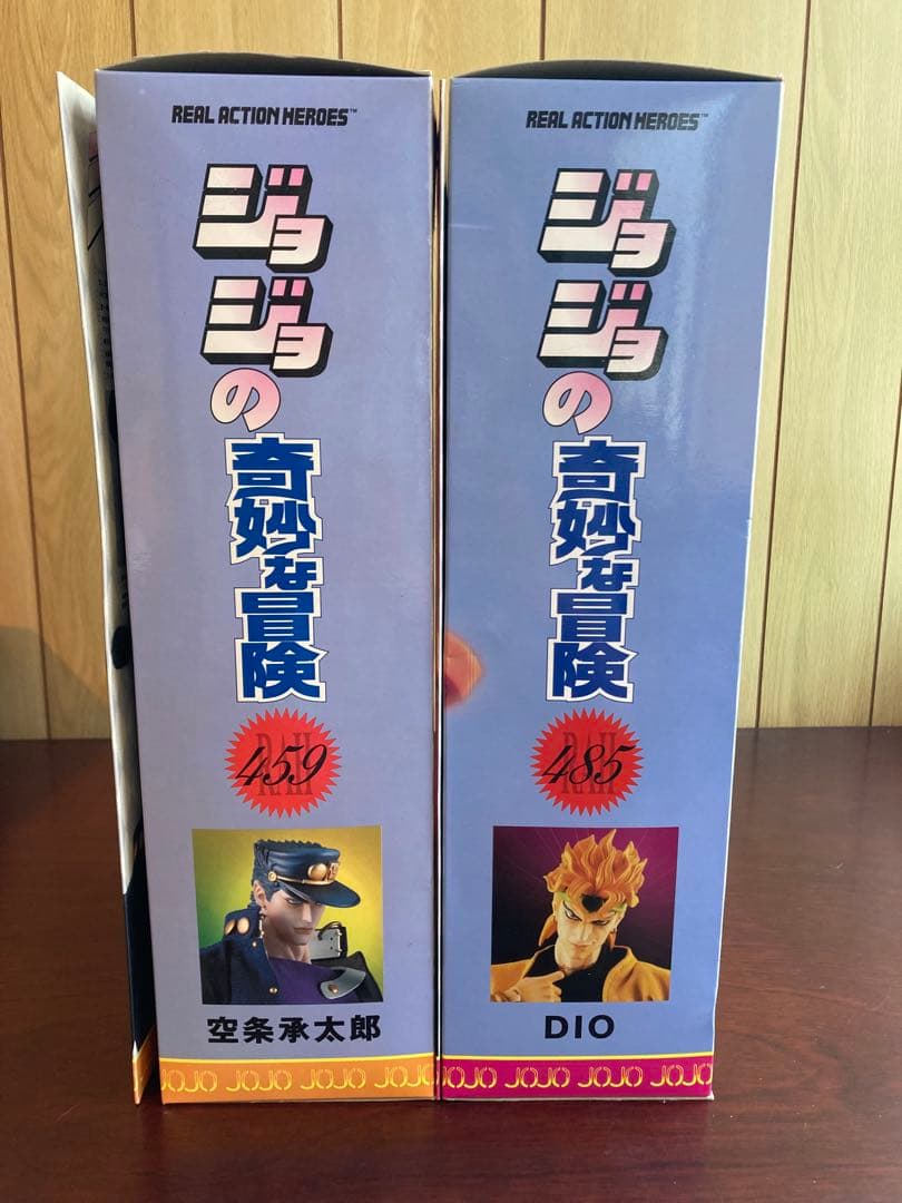 ジョジョ　リアルアクションヒーローズ DIO 空条承太郎