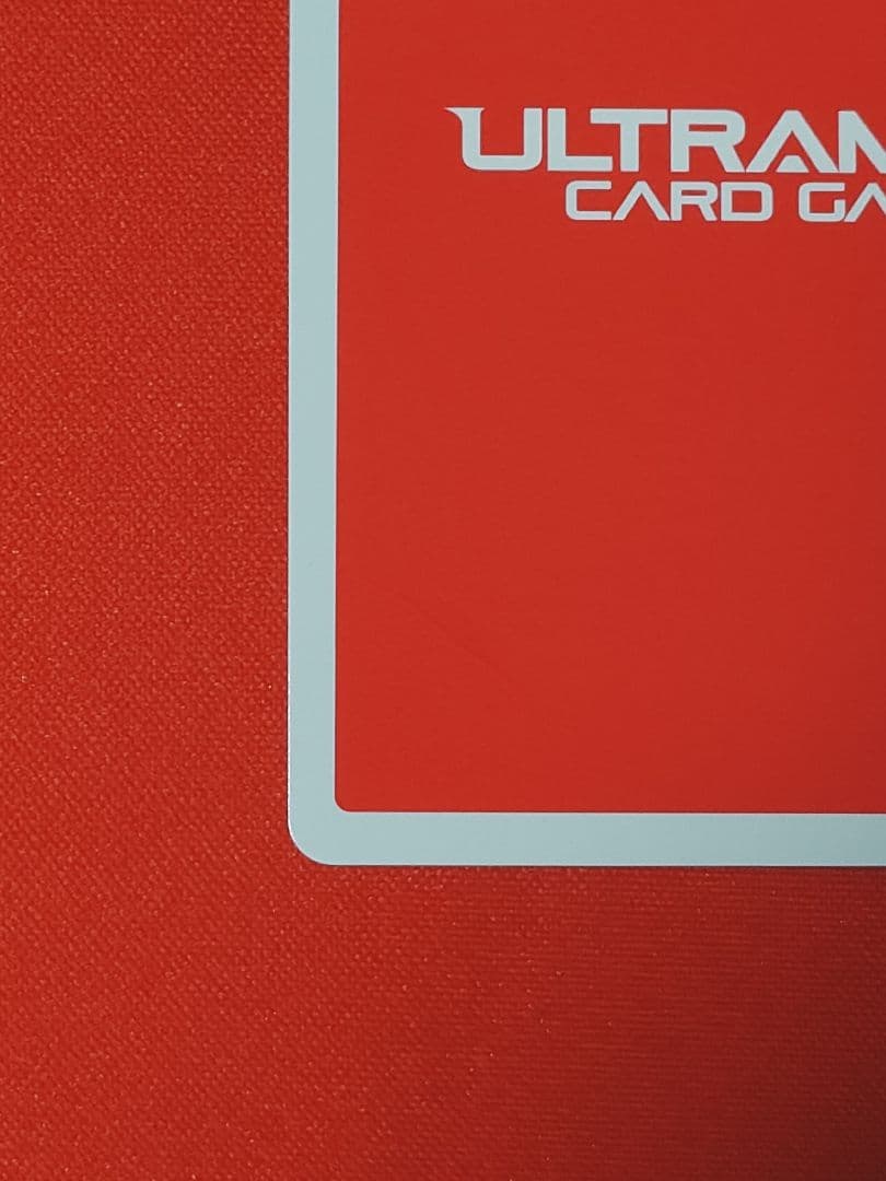 ウルトラマンカードゲーム　ギャラクシーカップ ウルトラマンメビウス　開封済み