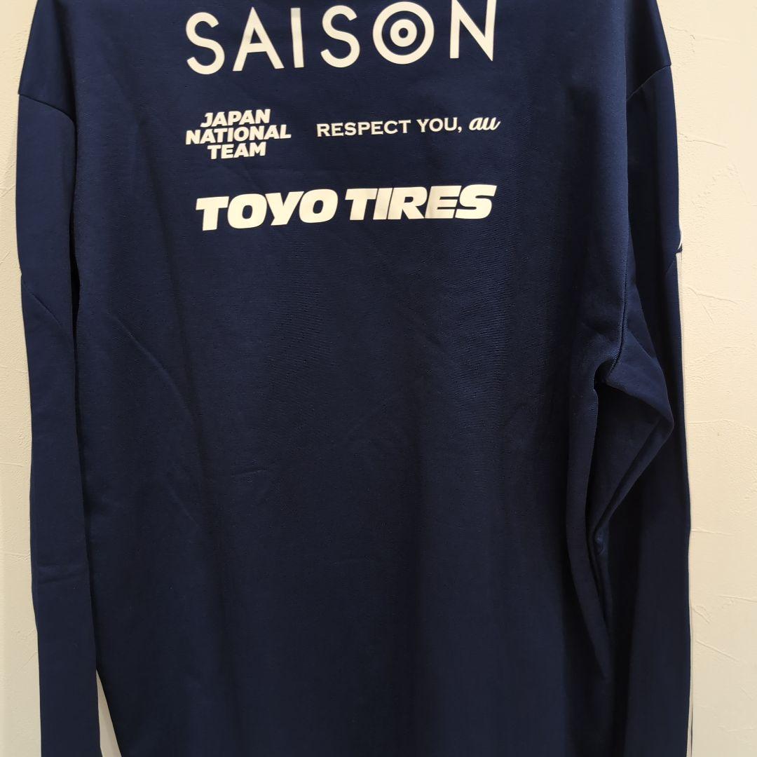 adidas 日本サッカー協会 KIRIN ジャージ　２XＬサイズ　非売品