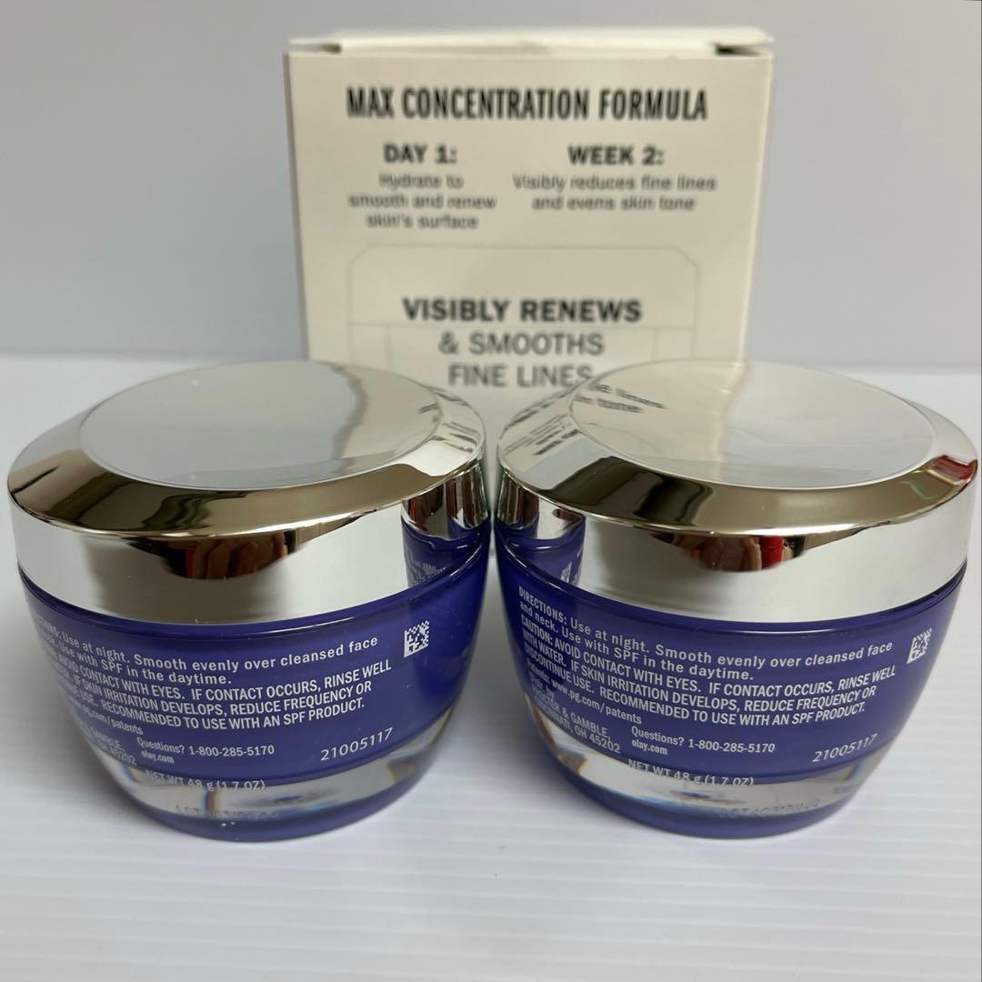 オレイ　純粋レチノール オレイ リジェネリスト MAX レチノール24