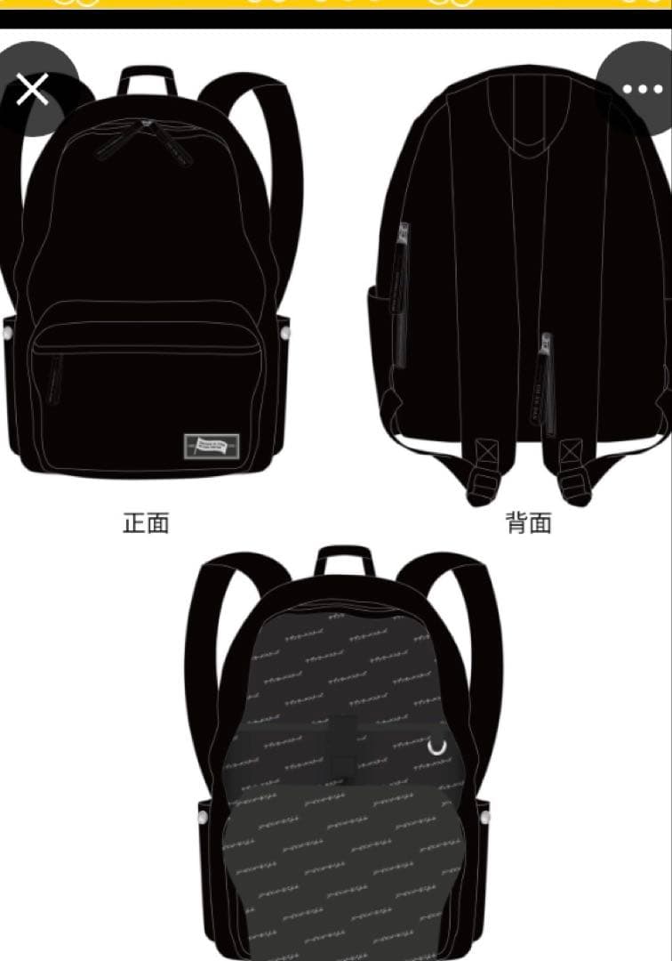 サザンオールスターズ限定リュック