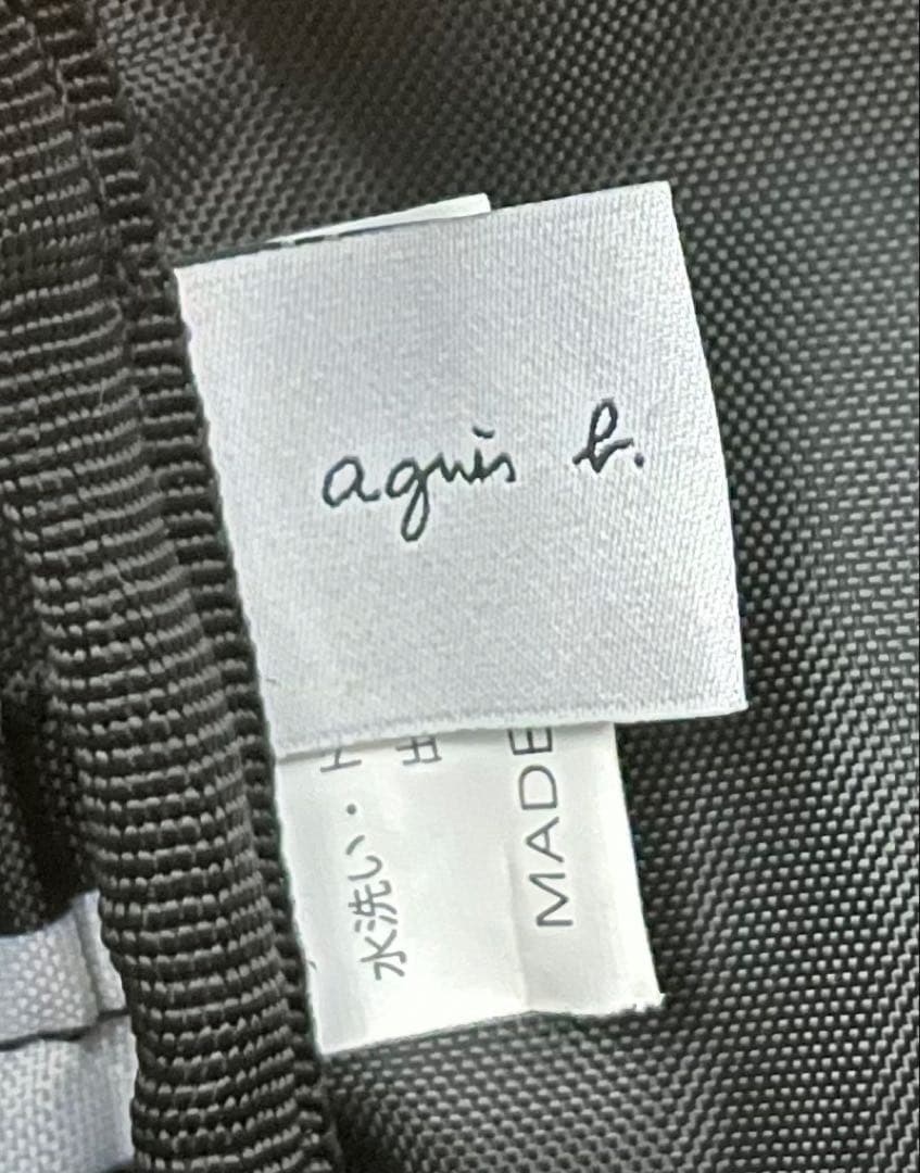 agnès b. ロゴ ペアレンツバッグ マザーズバッグ