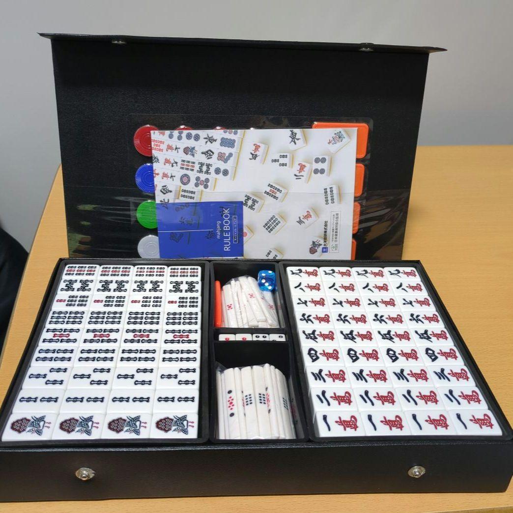 アモスマックス 麻雀牌