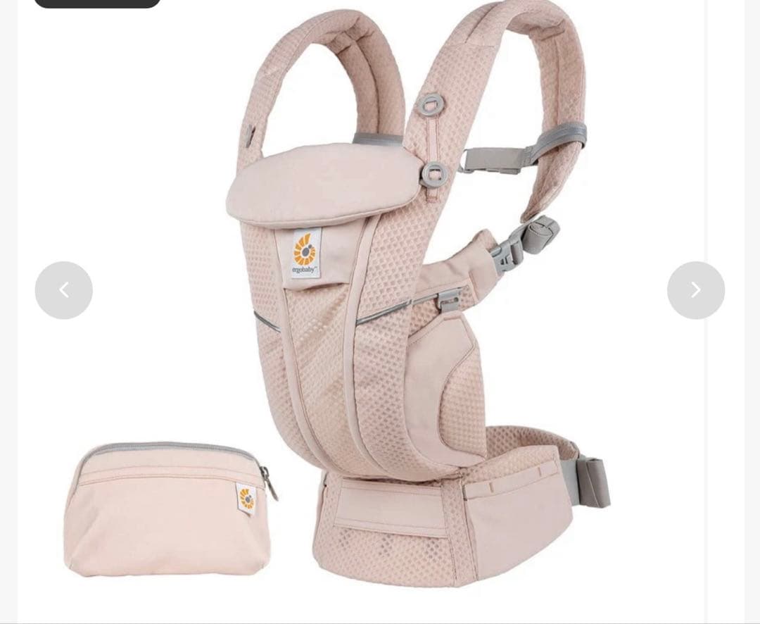 【美品】エルゴベビー ピンククォーツ　オムニブリーズ ERGObaby