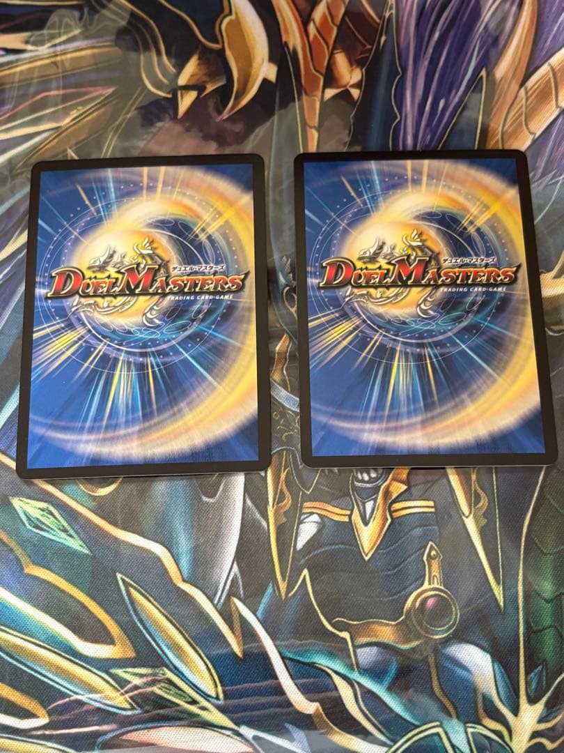 デュエマ　飛翔龍　5000vt プロモ　2枚