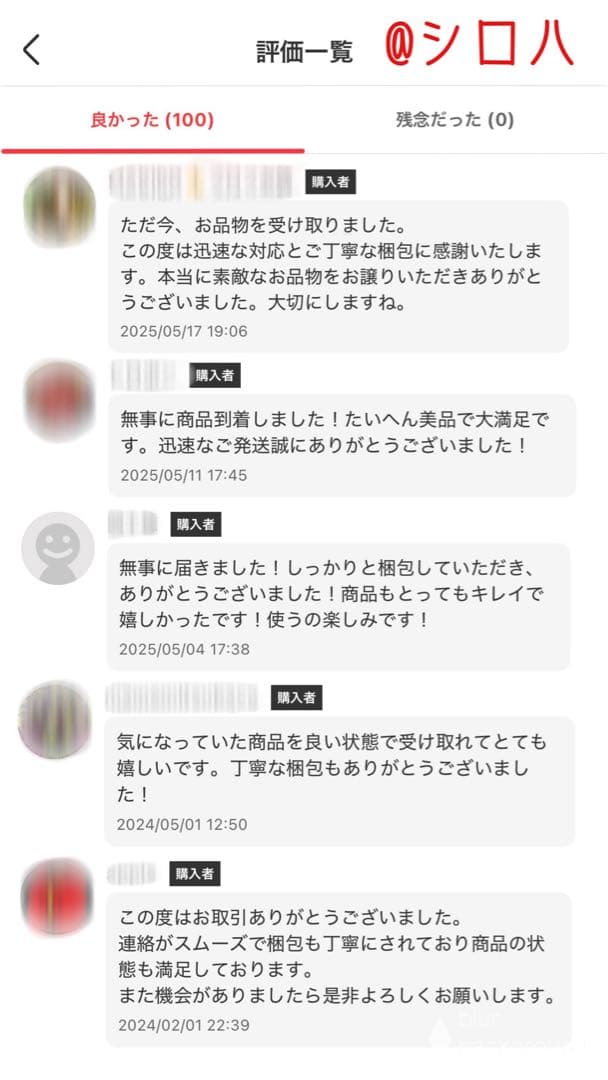 【廃盤✨極美品】スノーピーク ライトタープ ポンタ シールド STP-380