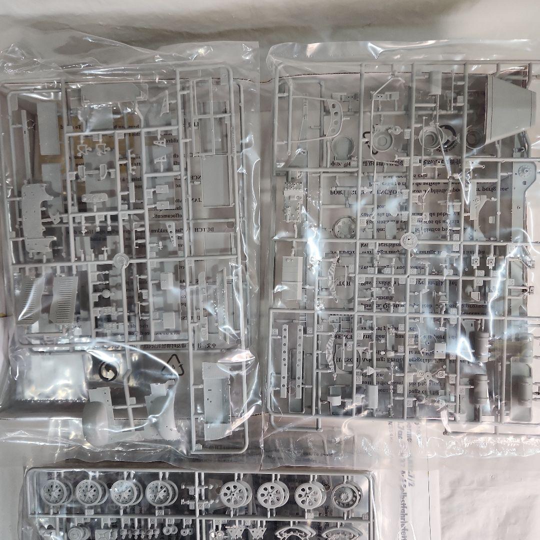 1/35 トランペッター「ドイツ Flak37 対空砲搭載ハーフトラック」