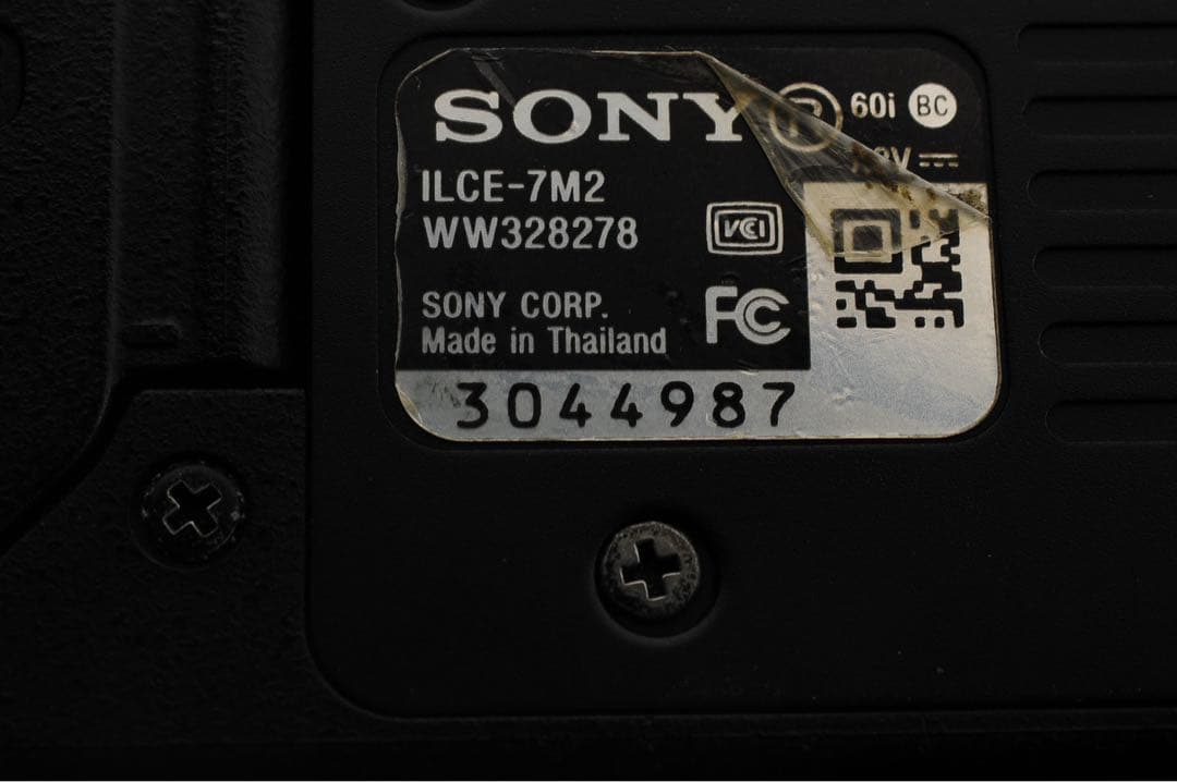 【綺麗】 ソニー SONY α7 II ILCE-7M2 28-70mm