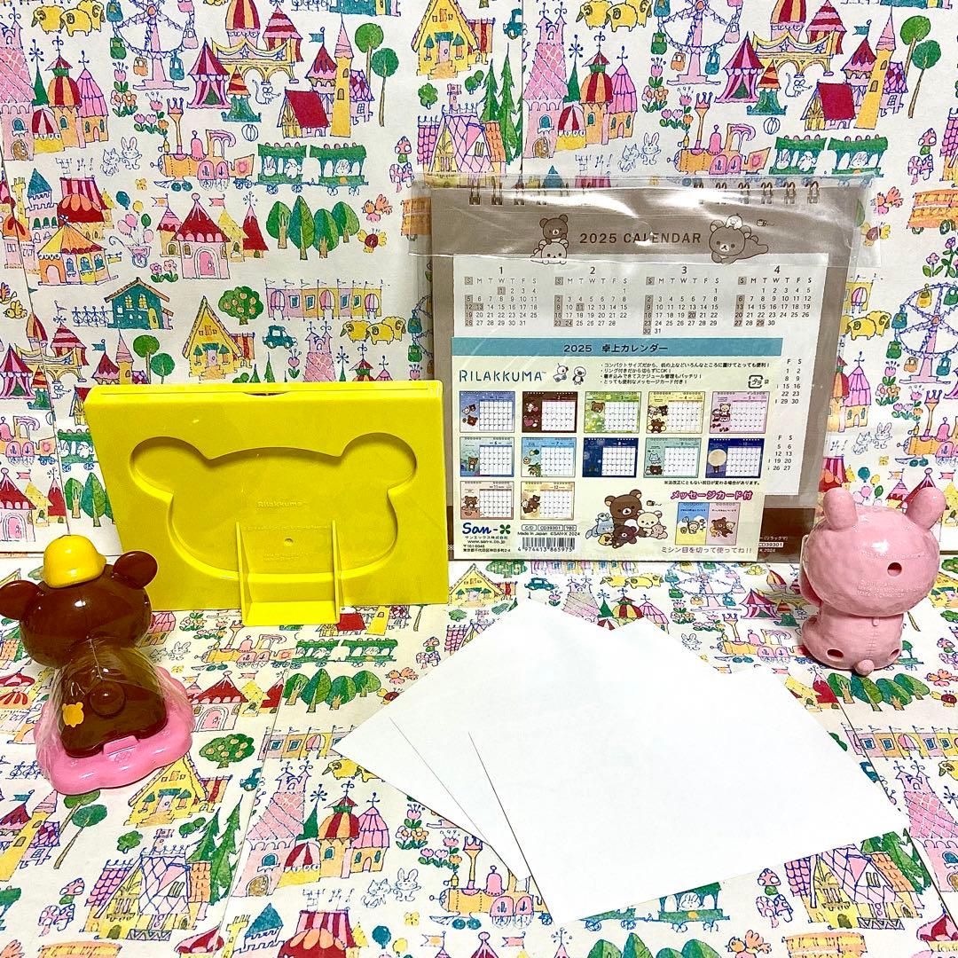 サンエックス リラックマ まとめ売り19 ダッフル ぬいぐるみXL 水筒 他