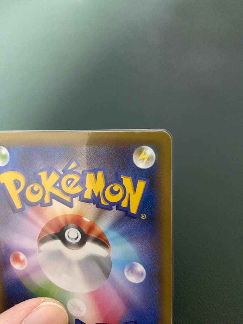 ポケカ　サーナイトex UR XY 冷酷の反逆者　リンクブラスト