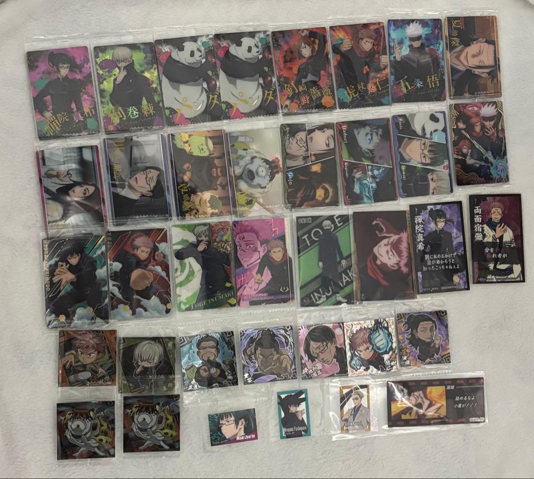 呪術廻戦 ウエハース ステッカー カード トレカ シール まとめ売り