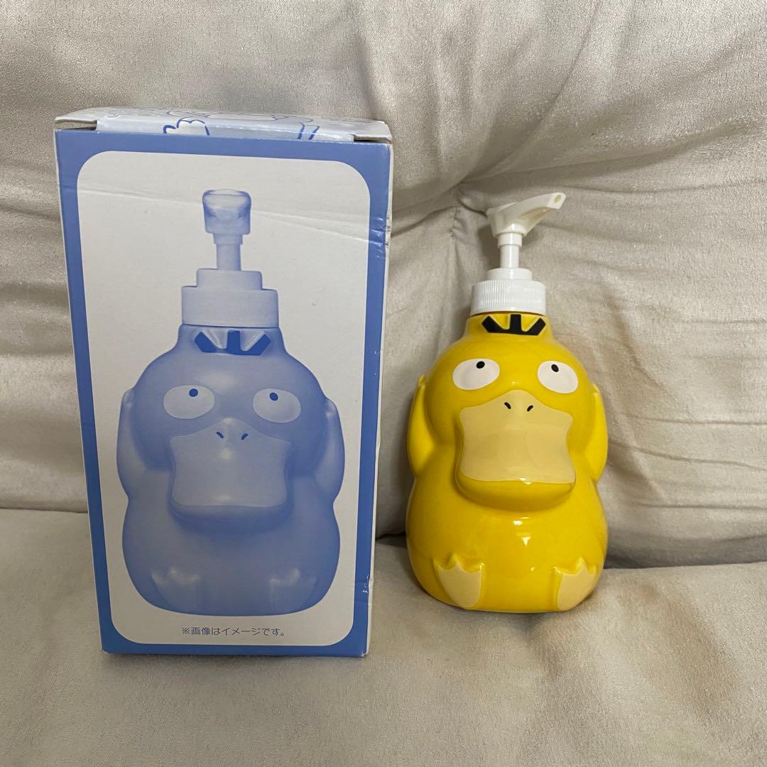 コダックはノーてんき。 ソープディスペンサー ソープディッシュ プラタンブラー