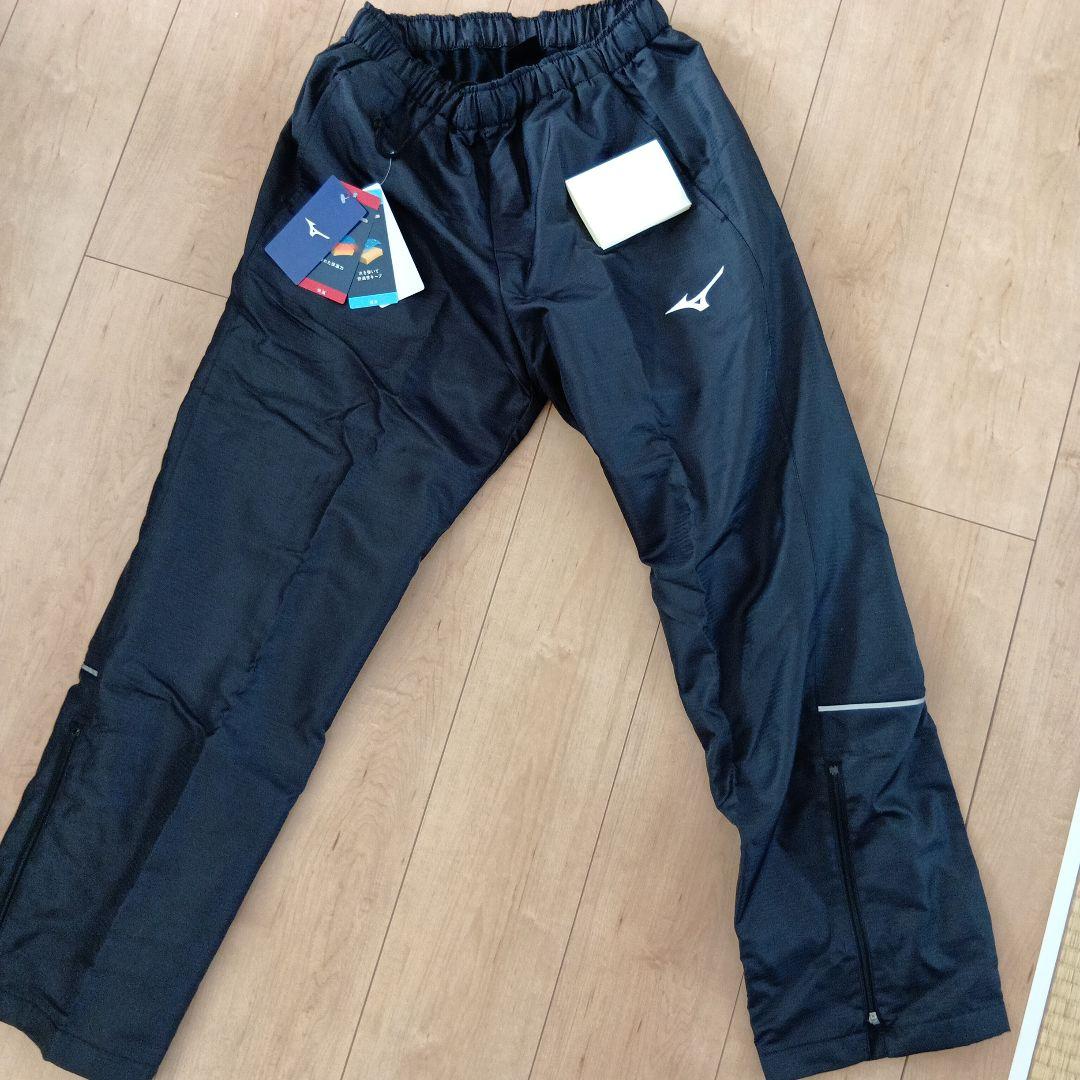 ミズノ　ウィンドブレーカー上下セット