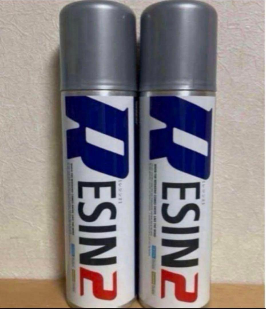 Keeper レジン2 ×2