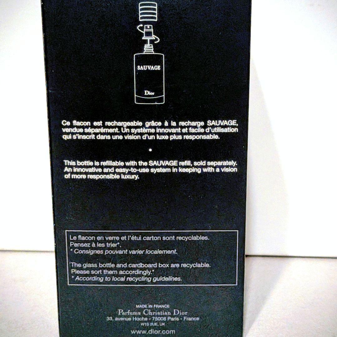 Diorディオール　ソヴァージュ　 オードゥ パルファン100ml　箱付