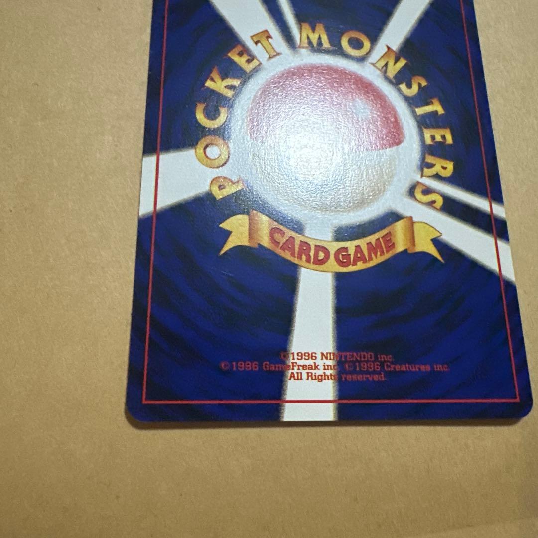 ポケモンカード 旧裏 わるいオニドリル プロモ fearow promotion