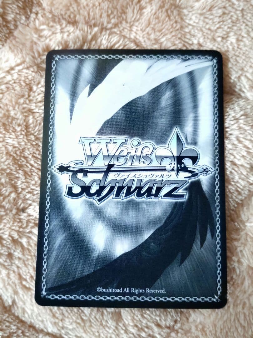 あなたと、月の満ちる頃 月岡恋鐘　ssp　箔押し　ヴァイスシュヴァルツ