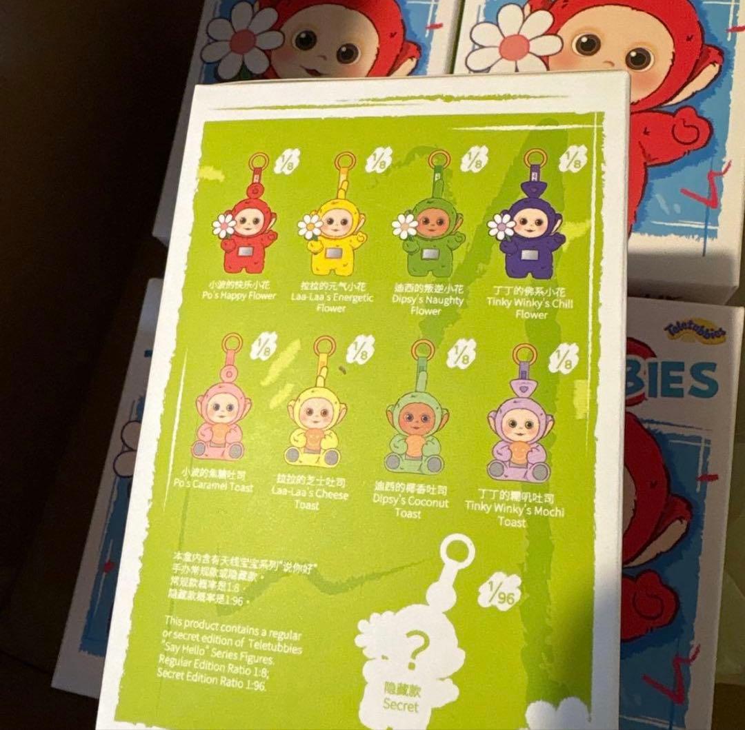 新品未使用未開封⭐︎4箱セットpopmartテレタビーズ