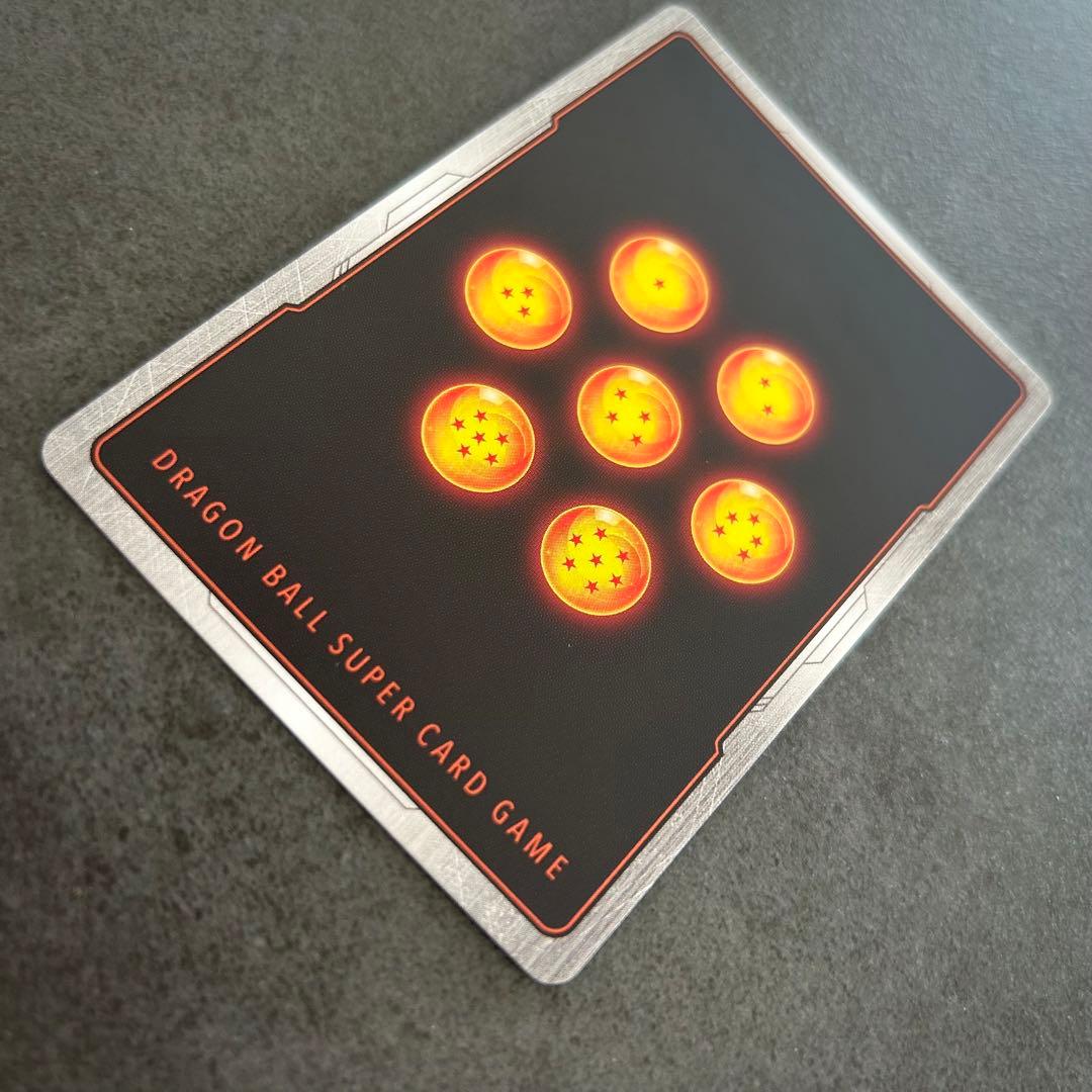 ドラゴンボール 孫悟空 SCR フュージョンワールド スーパーパラレル 激レア