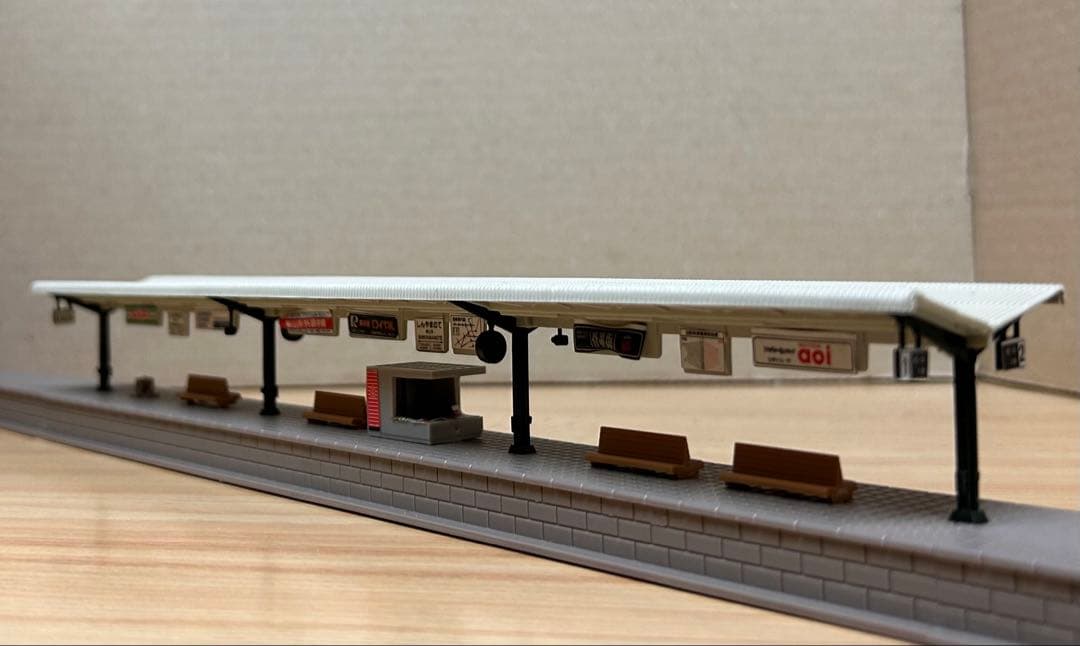 TOMIX システムマスターデラックス　90091 Nゲージ　鉄道模型　※①