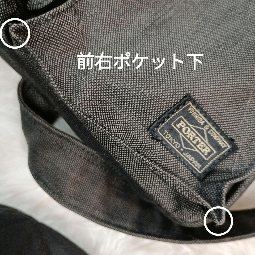 ポーター✨スモーキー　ショルダーバッグ　斜め掛け　グレー　吉田カバン