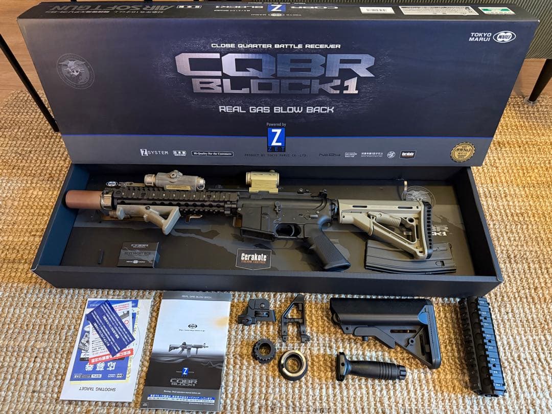 東京マルイ MWSベース MK18 mod1 カスタム ガスブローバック」