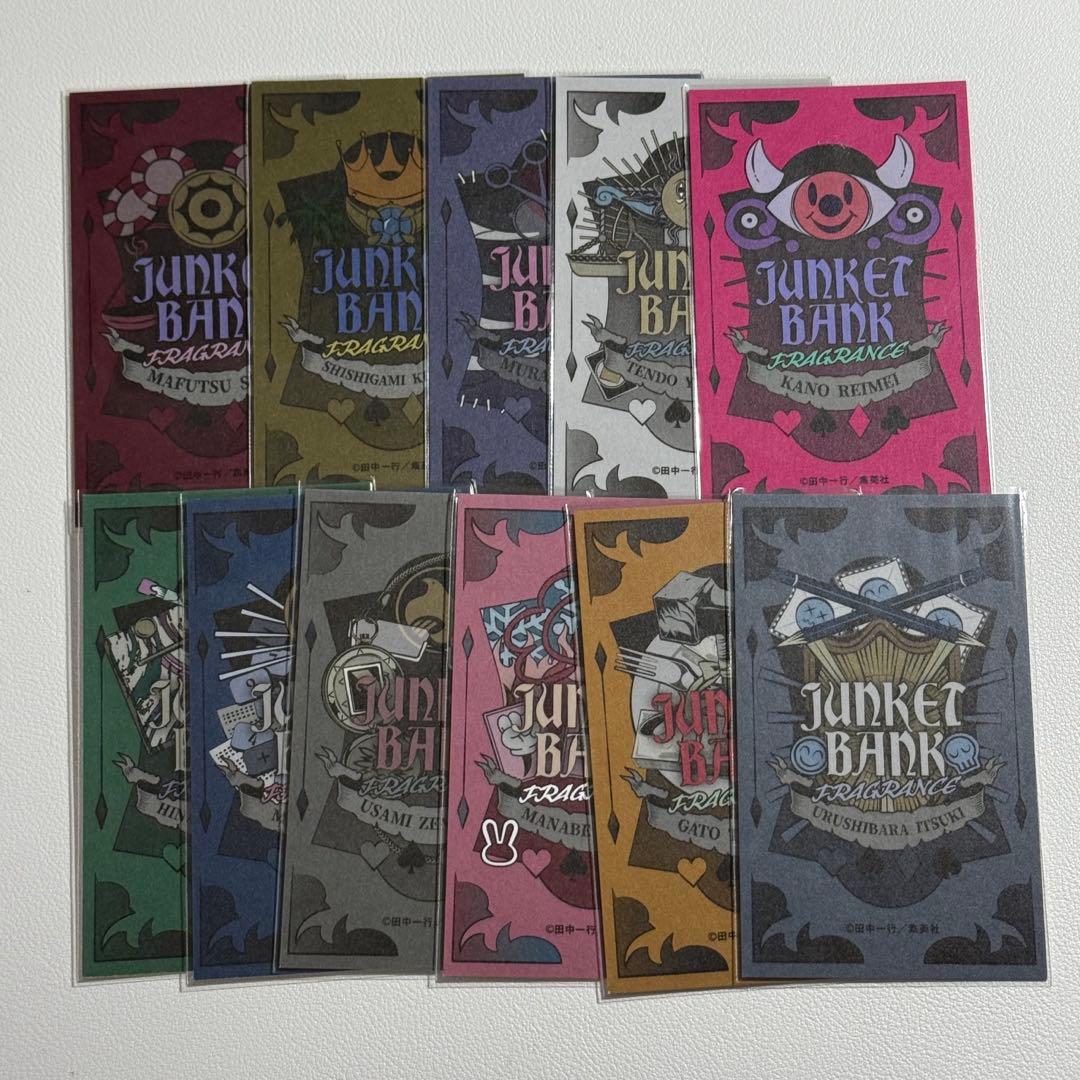 ジャンケットバンク 香水 ムエット カード