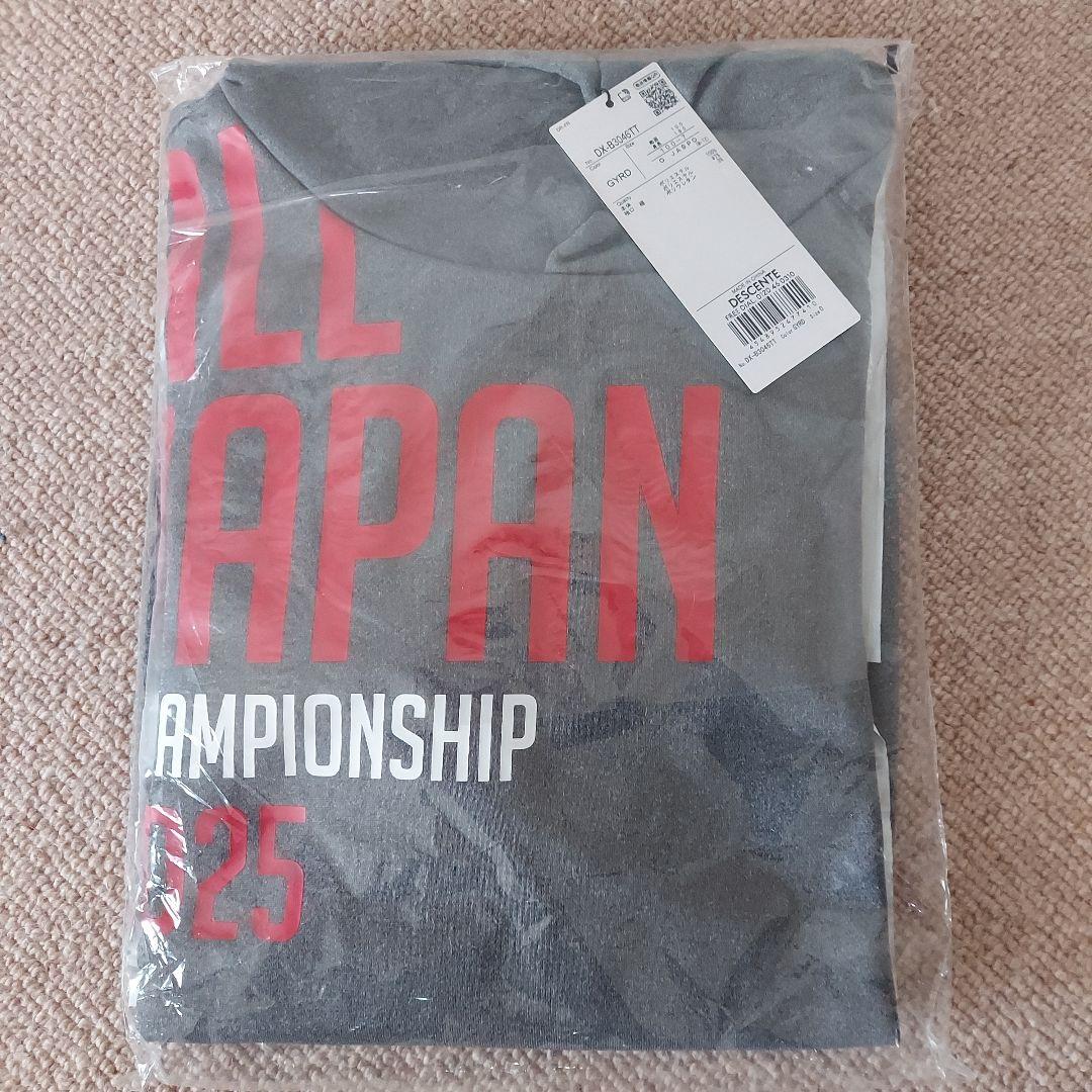 デサント　インターハイ　国体　スウェット　パーカー