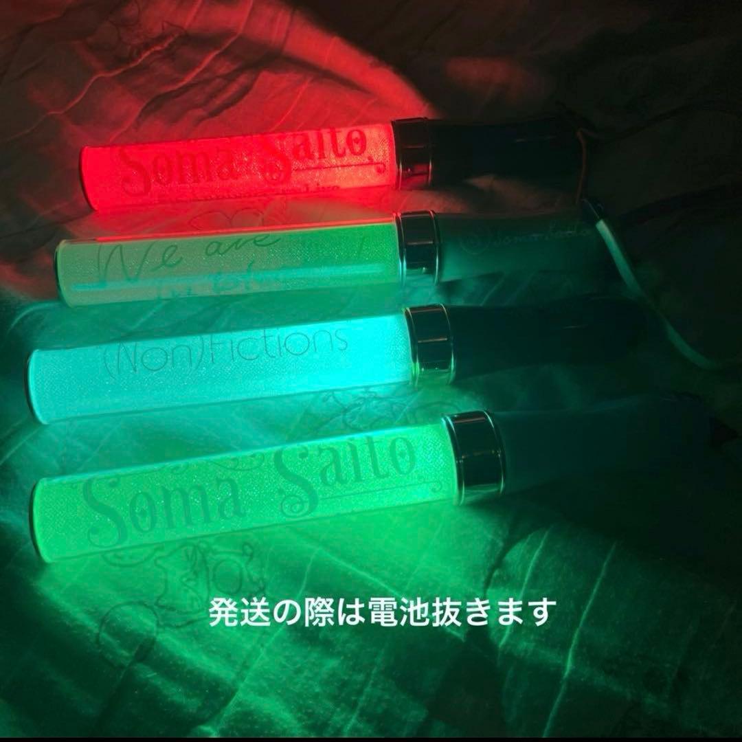 斉藤壮馬 ペンライト ライブグッズ CD DVD ブロマイド