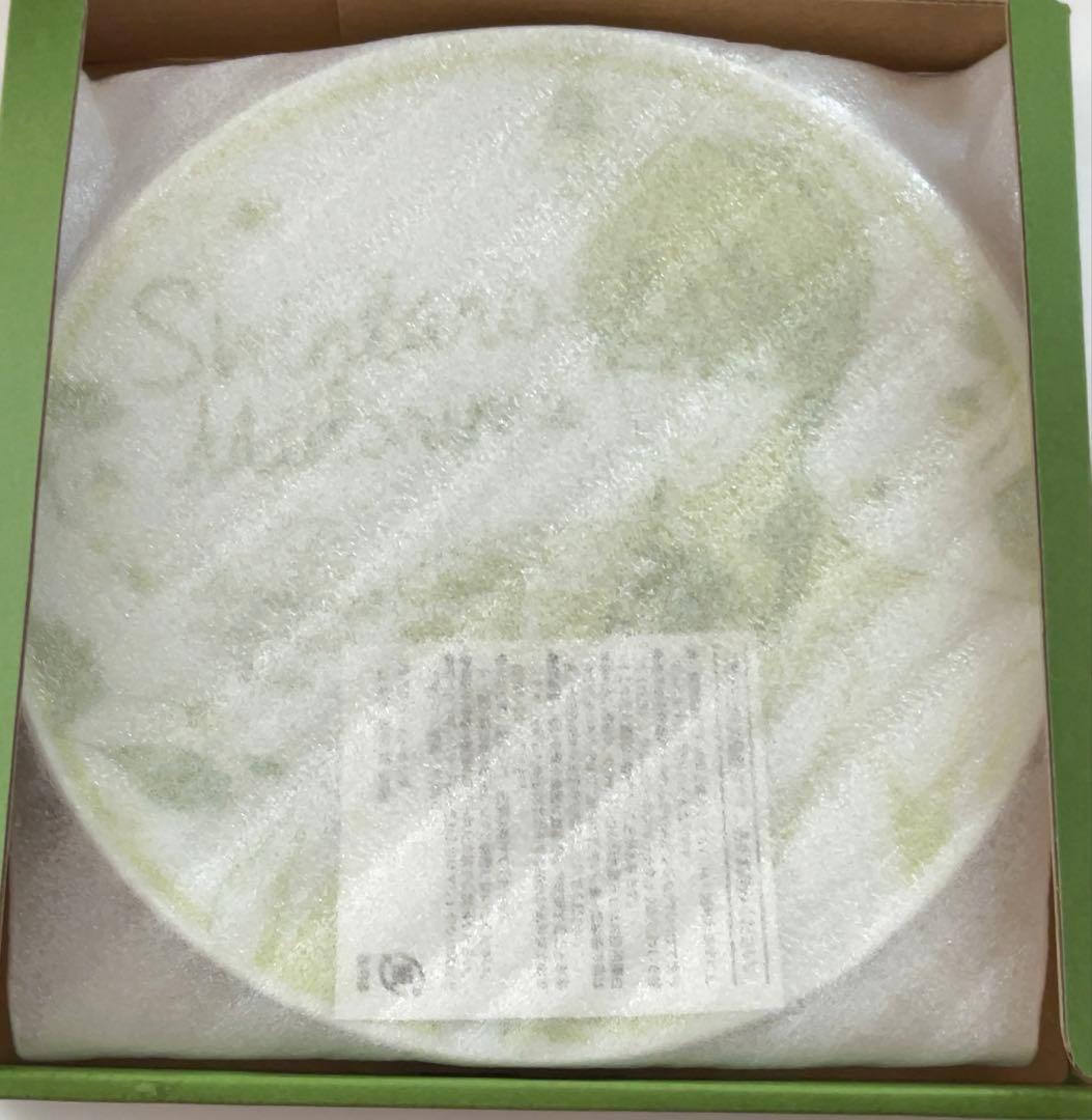 希少！ 黒子のバスケ　緑間真太郎 緑間セッ　2019ver. 限定受注生産品