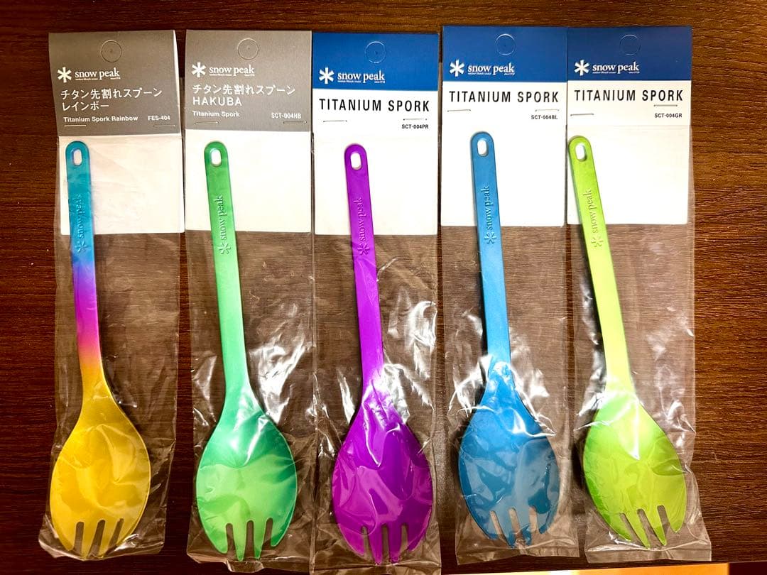 スノーピーク チタニウム スプーン・フォークセット