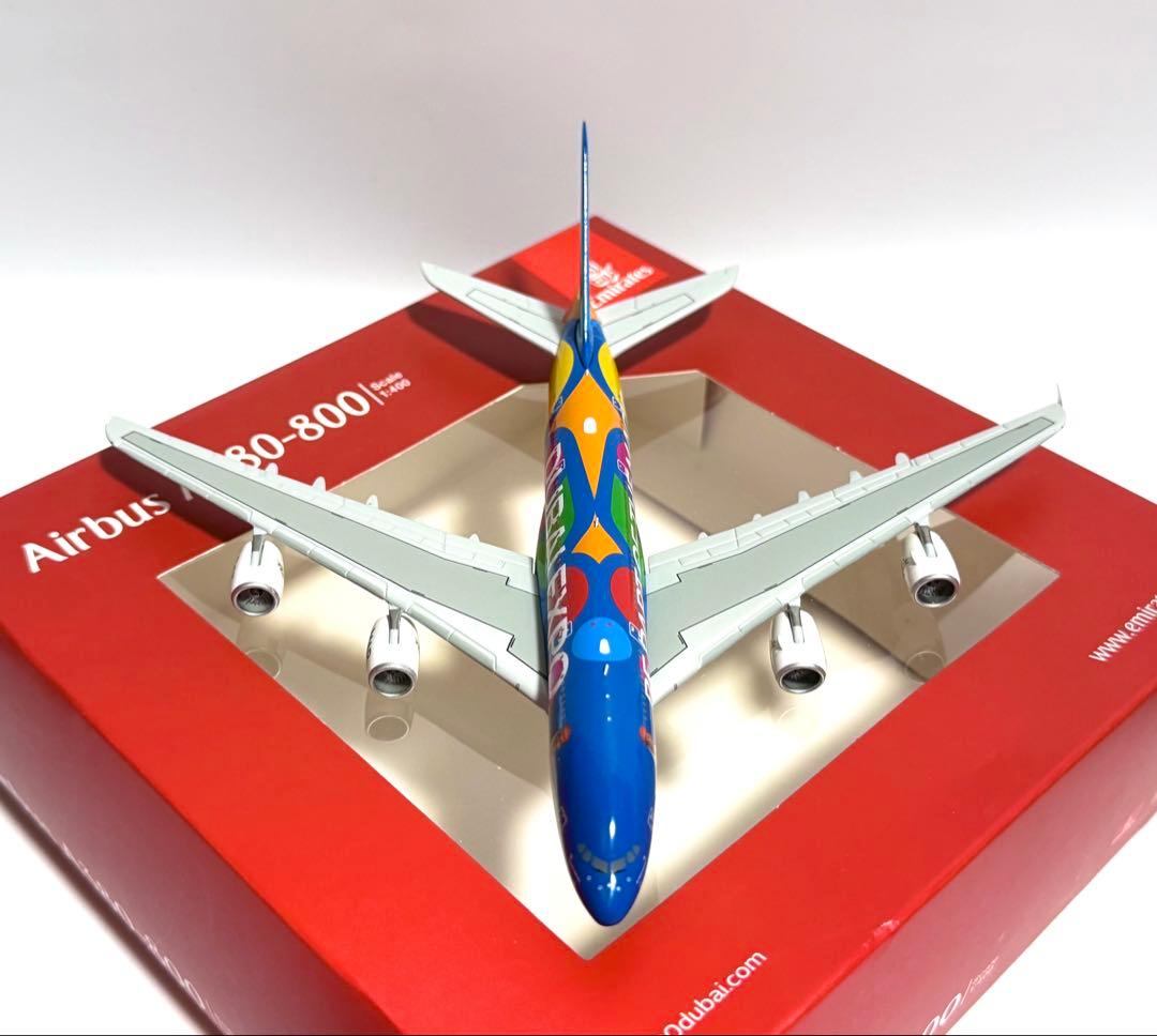 Gemini 1/400 A380-800 EXPO 2020 Dubaiモデル