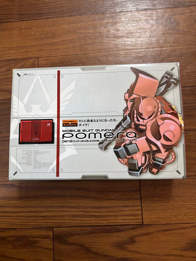 「未使用」DM11Gデジタルメモ「ポメラ」シャア・アズナブルモデル